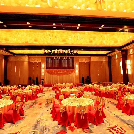 Gloria Grand Hotel Wuxi Wuxi  Restauracja zdjęcie