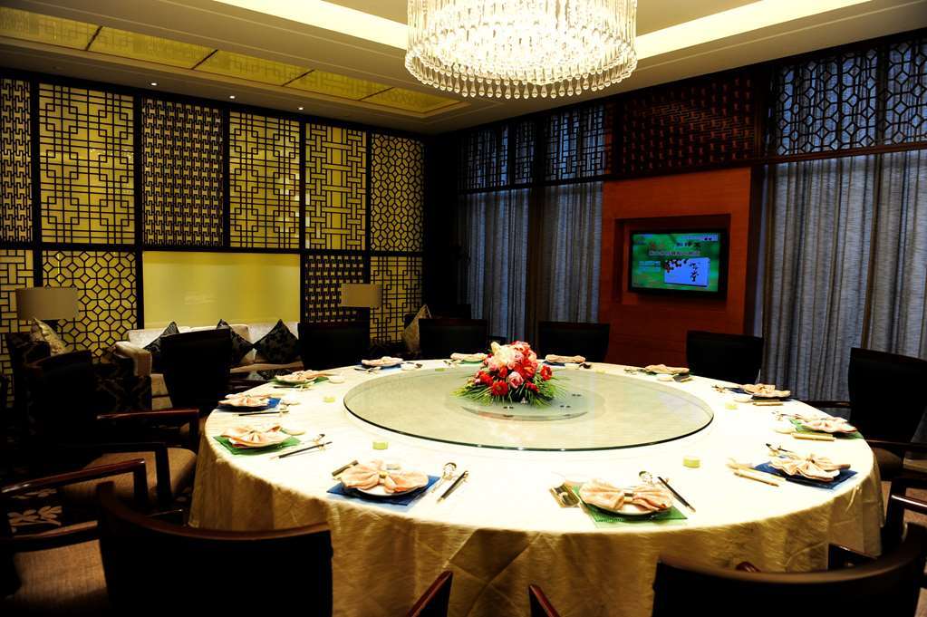 Gloria Grand Hotel Wuxi Wuxi  Restauracja zdjęcie