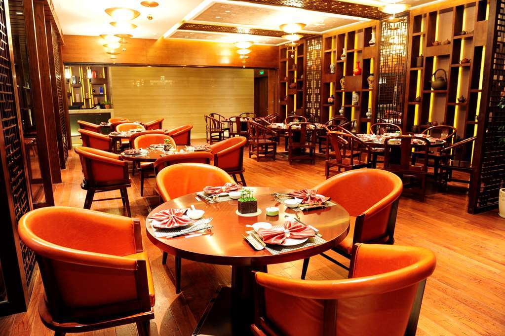 Gloria Grand Hotel Wuxi Wuxi  Restauracja zdjęcie