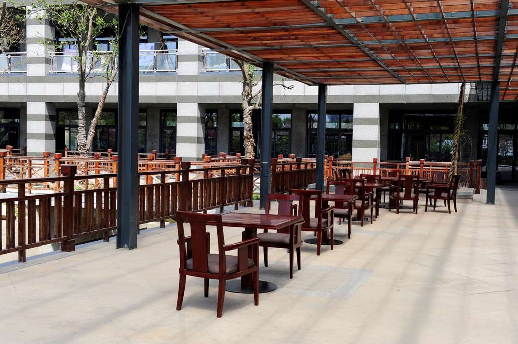 Gloria Grand Hotel Wuxi Wuxi  Restauracja zdjęcie